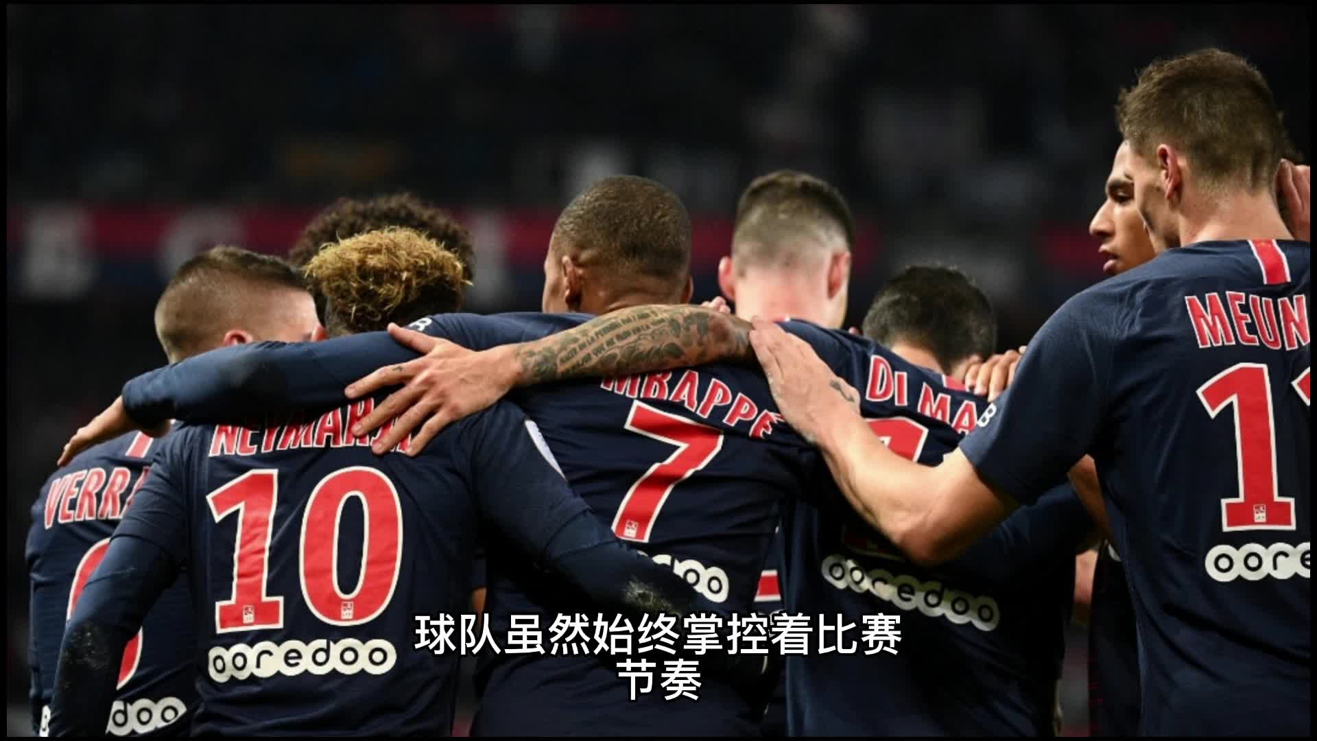 在梅西的