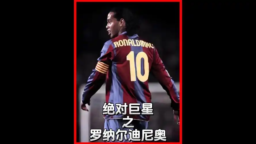 上赢得了一